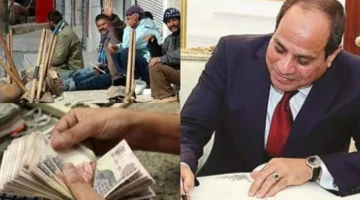 تفاصيل منحة 1500 جنيه للعمالة غير المنتظمة بمناسبة المولد النبوي وموعد الصرف